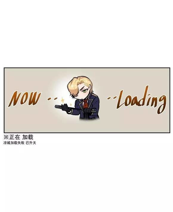 第37章：我只有这样才能生存17