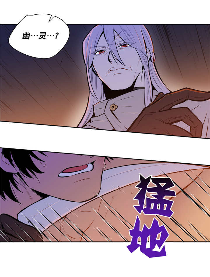 第73章：我的意志0