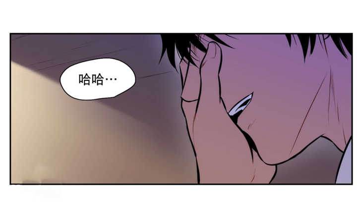 第63章：和我很像4