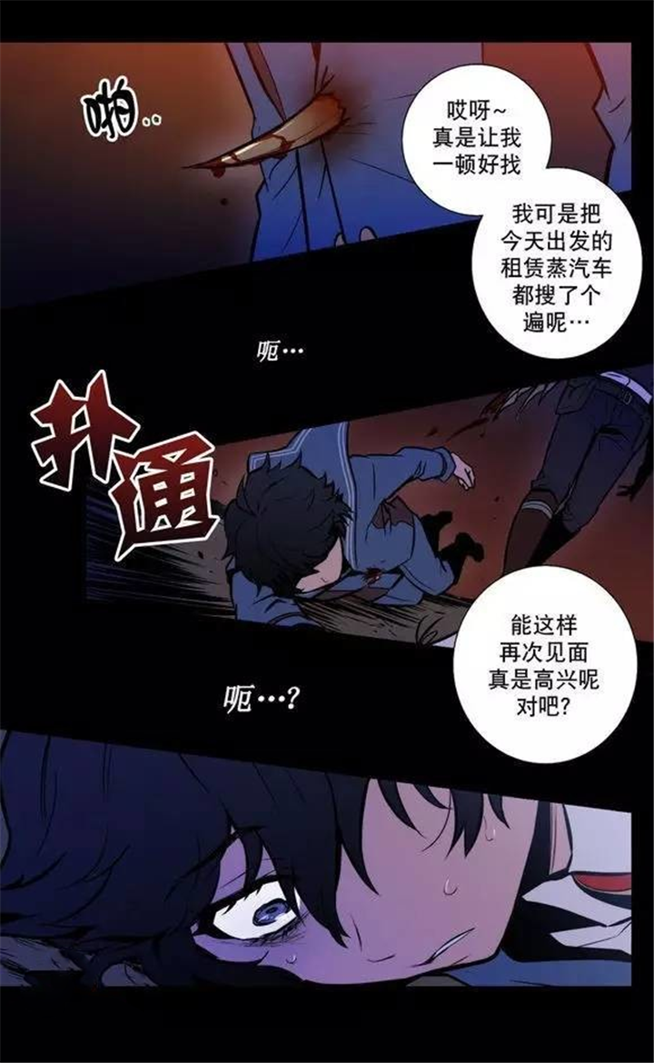 第41章：就这样放了他？15