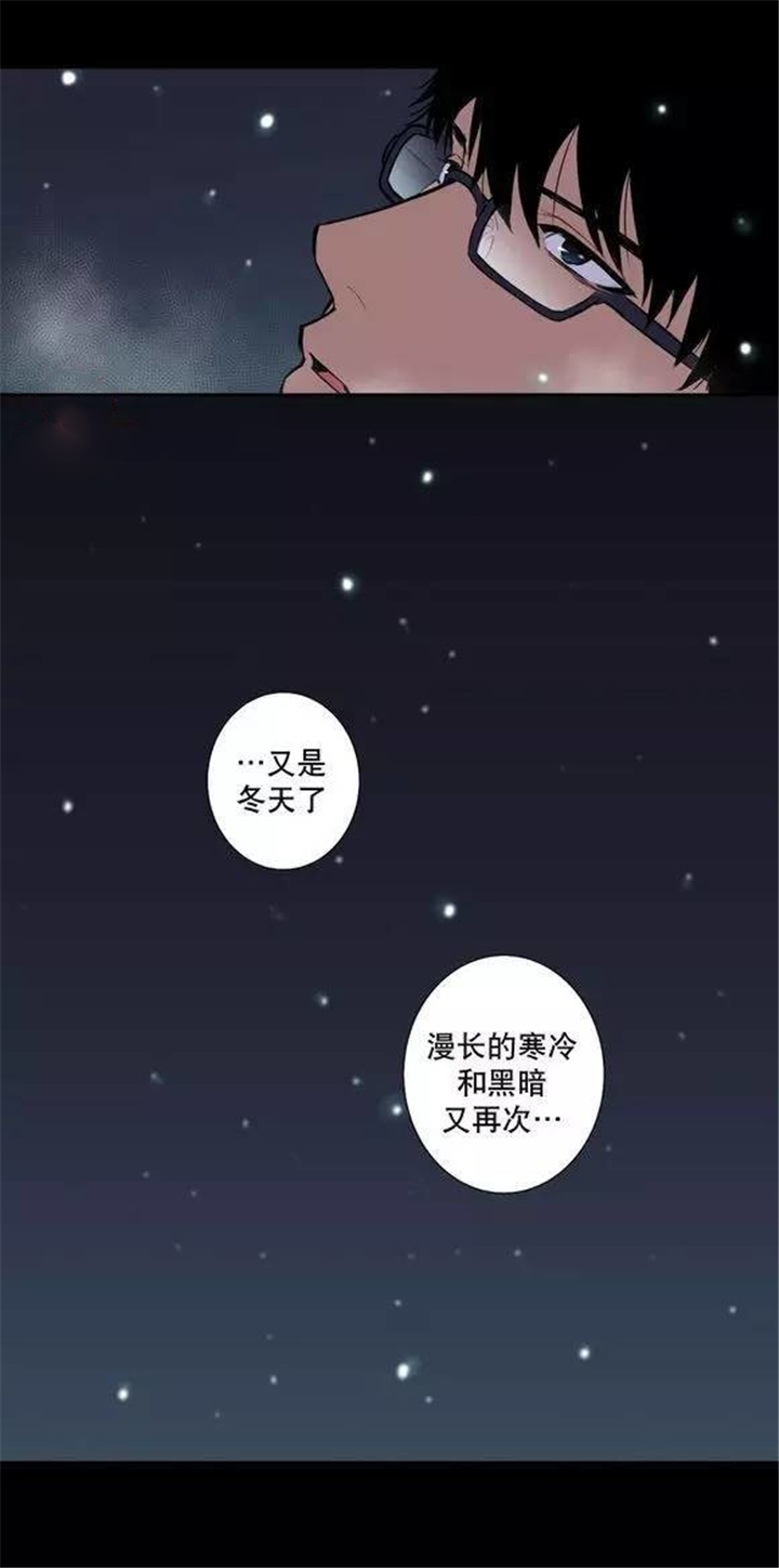 第25章：最高级的人类15