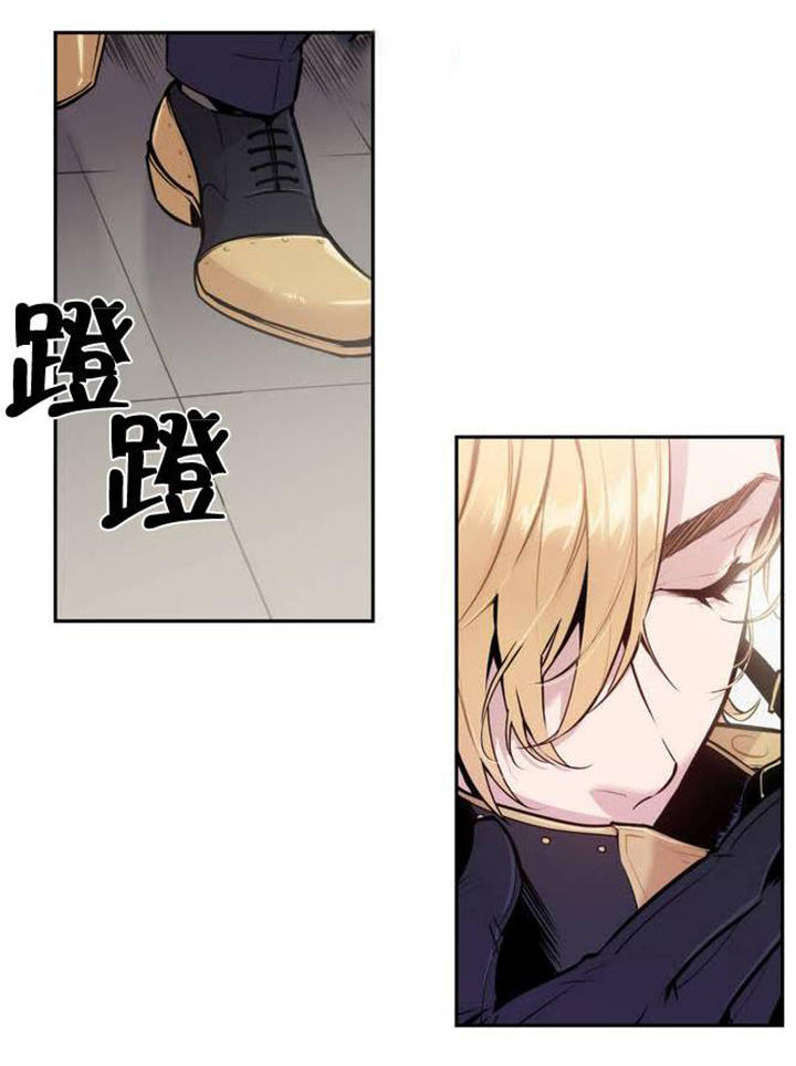 第2章：奇怪4