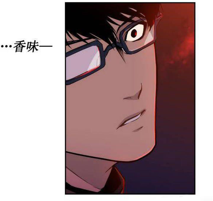 第3章：难道瞒过去了？14