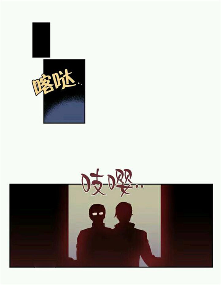 第11章：真正的黑暗7