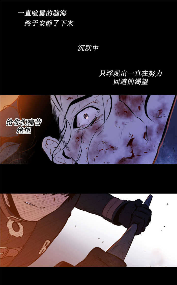 第56章：说出来了16