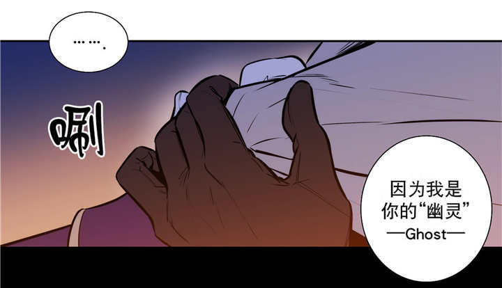 第73章：我的意志14