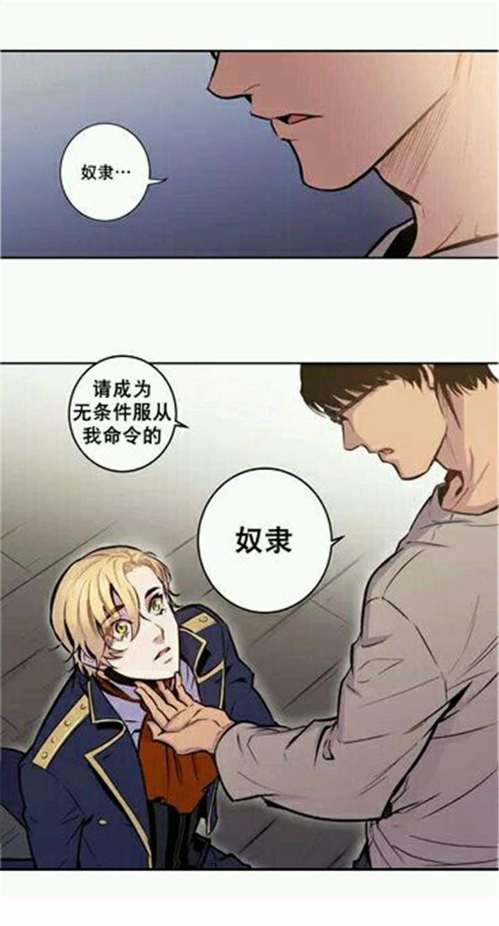 第9章：你想要的是什么？14
