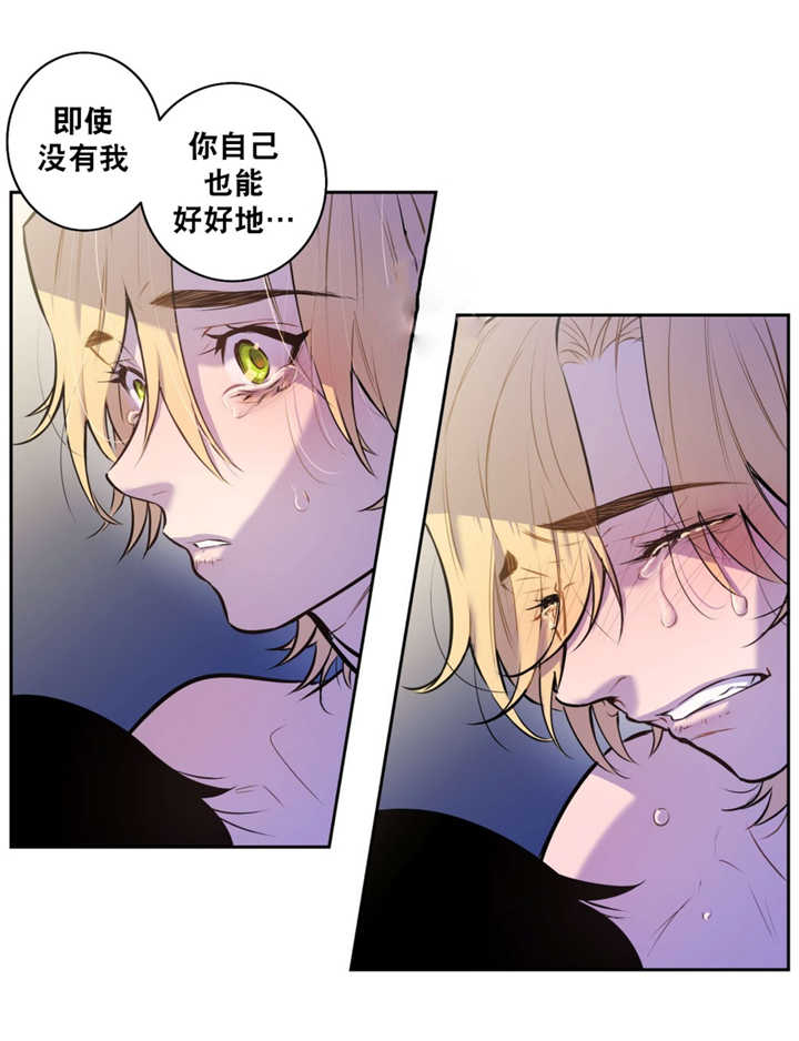 第62章：离我而去3