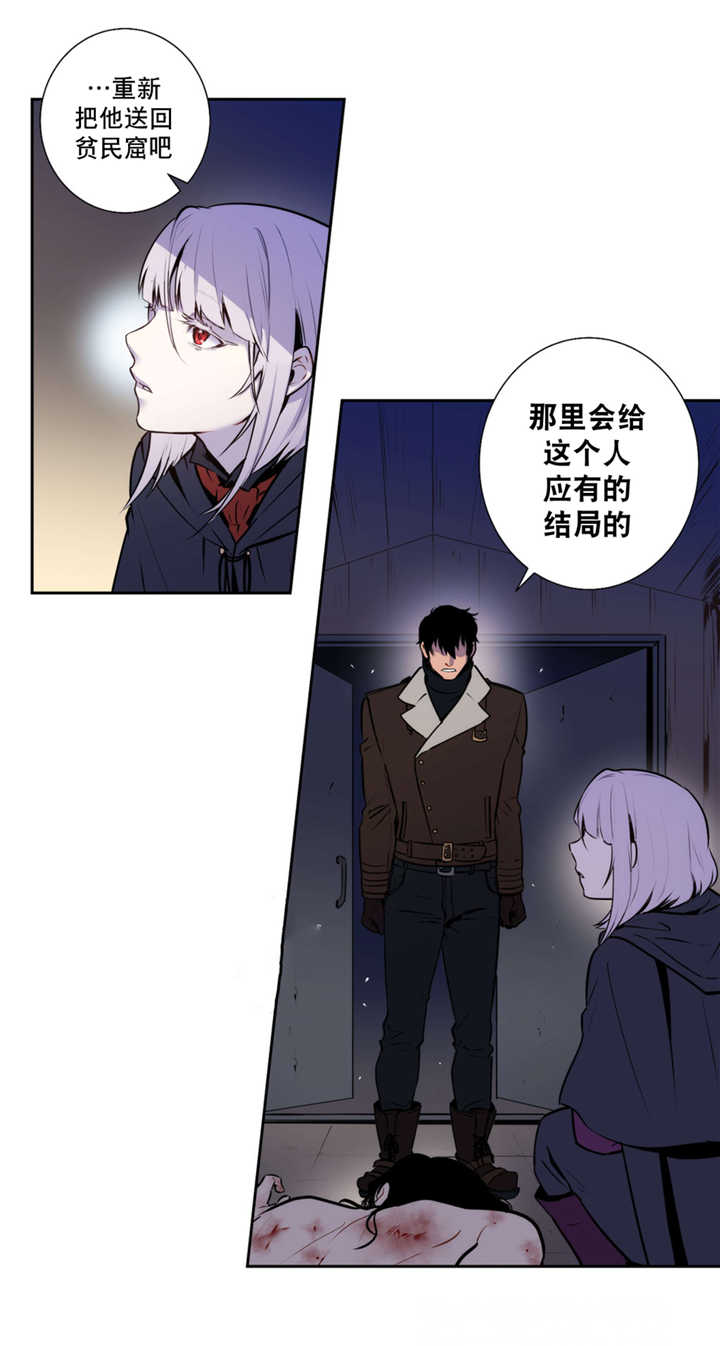 第65章：奇怪脚印5