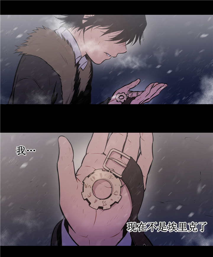 第74章：我逃跑了14