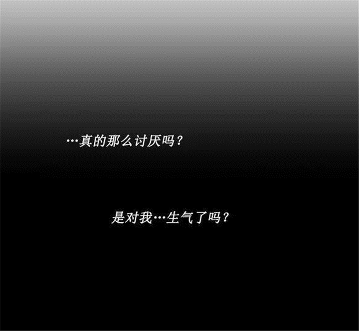 第23章：人类的恐惧15