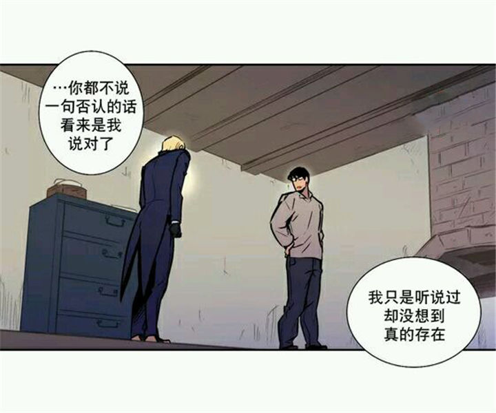 第8章：只有你可以5