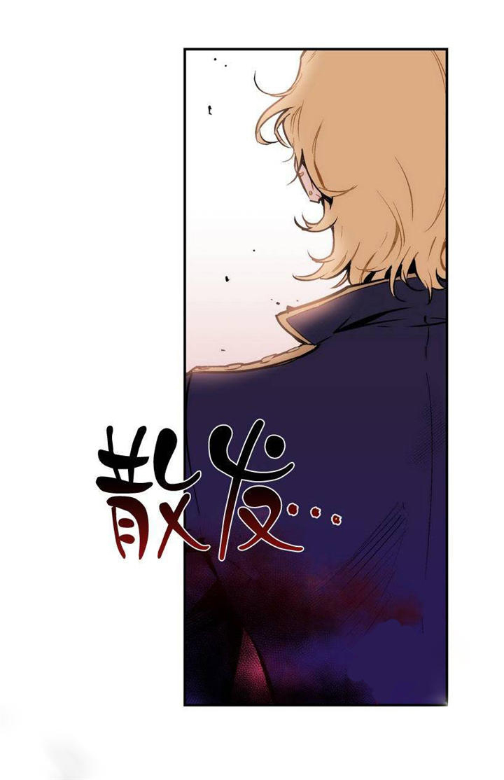 第5章：全部都说出来5
