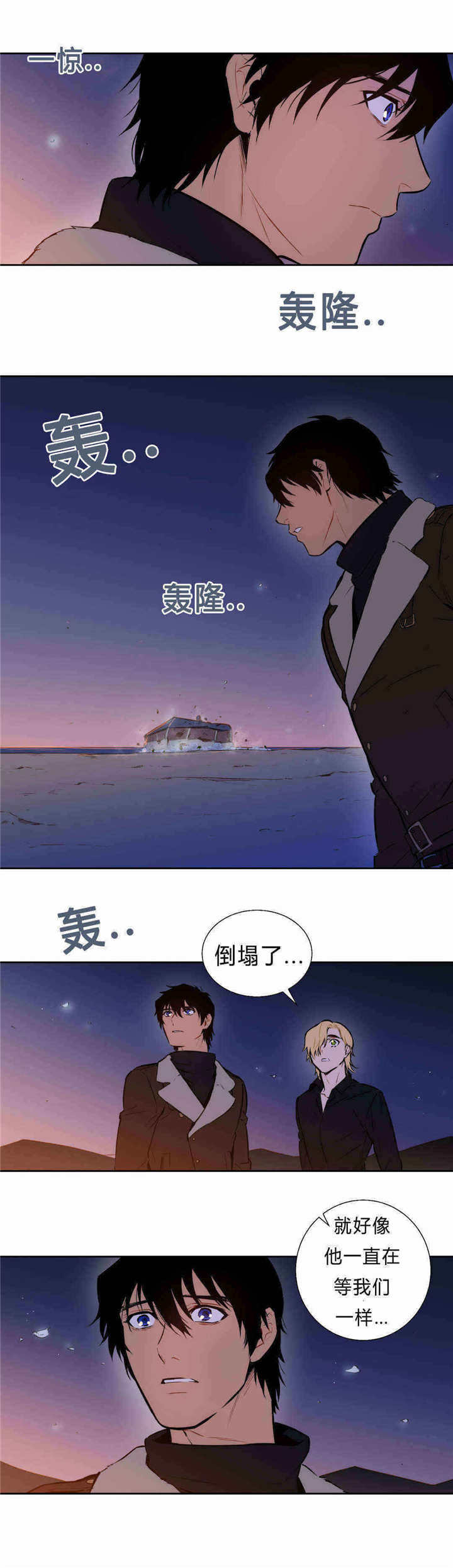 第87章：绝对不会6