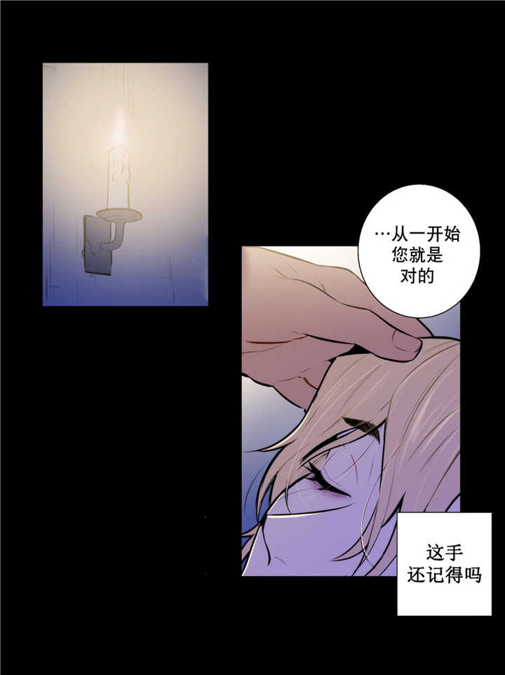 第62章：离我而去7
