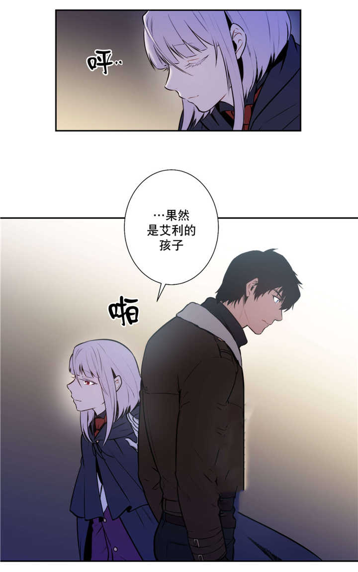 第65章：奇怪脚印6