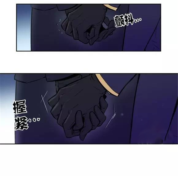 第47章：北方的血主2
