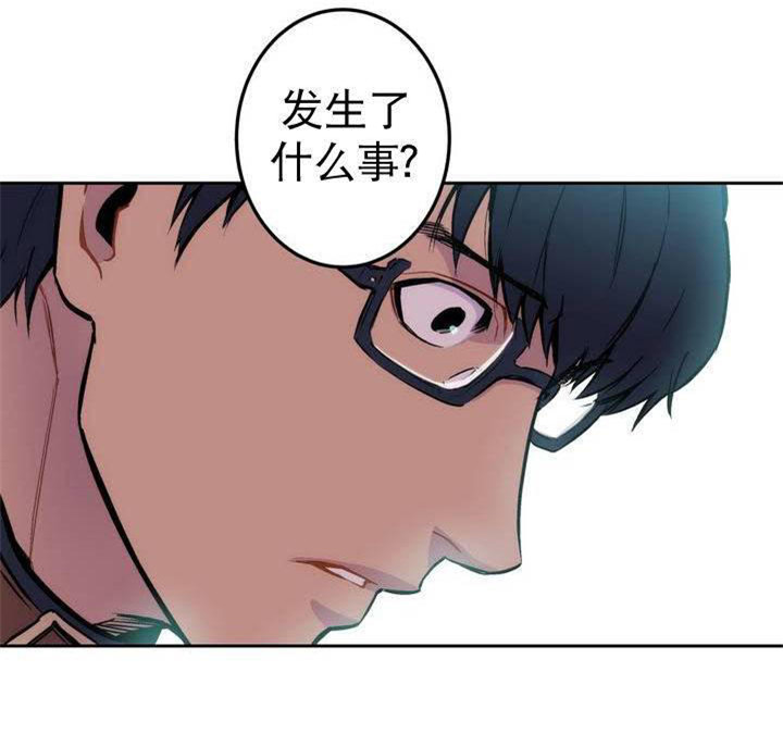 第4章：没有原谅11