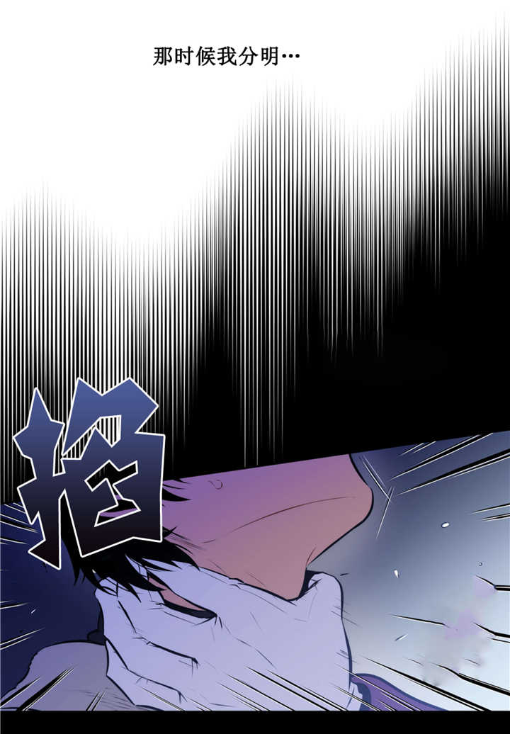 第67章：吞噬恐惧6