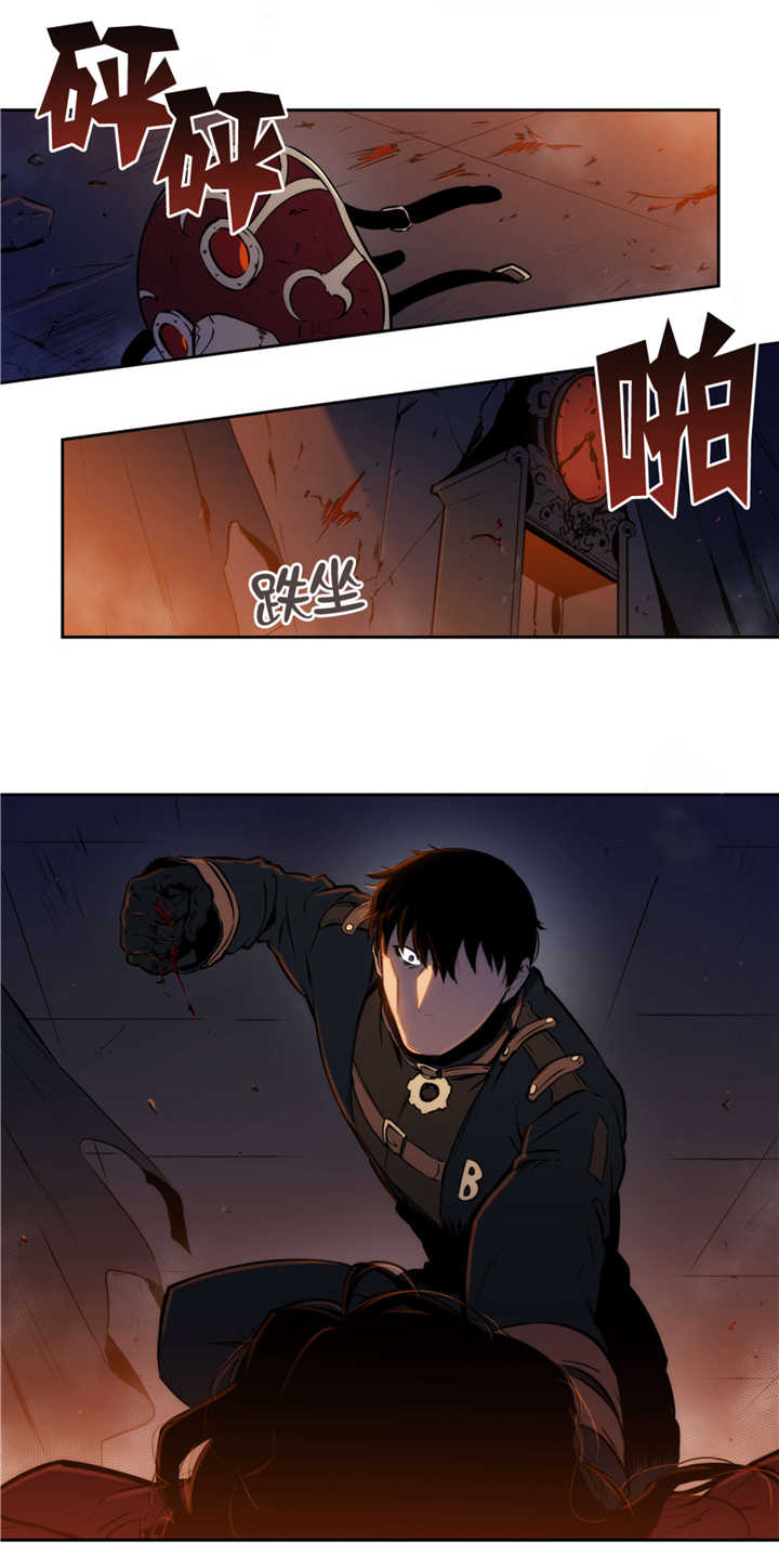 第56章：说出来了4