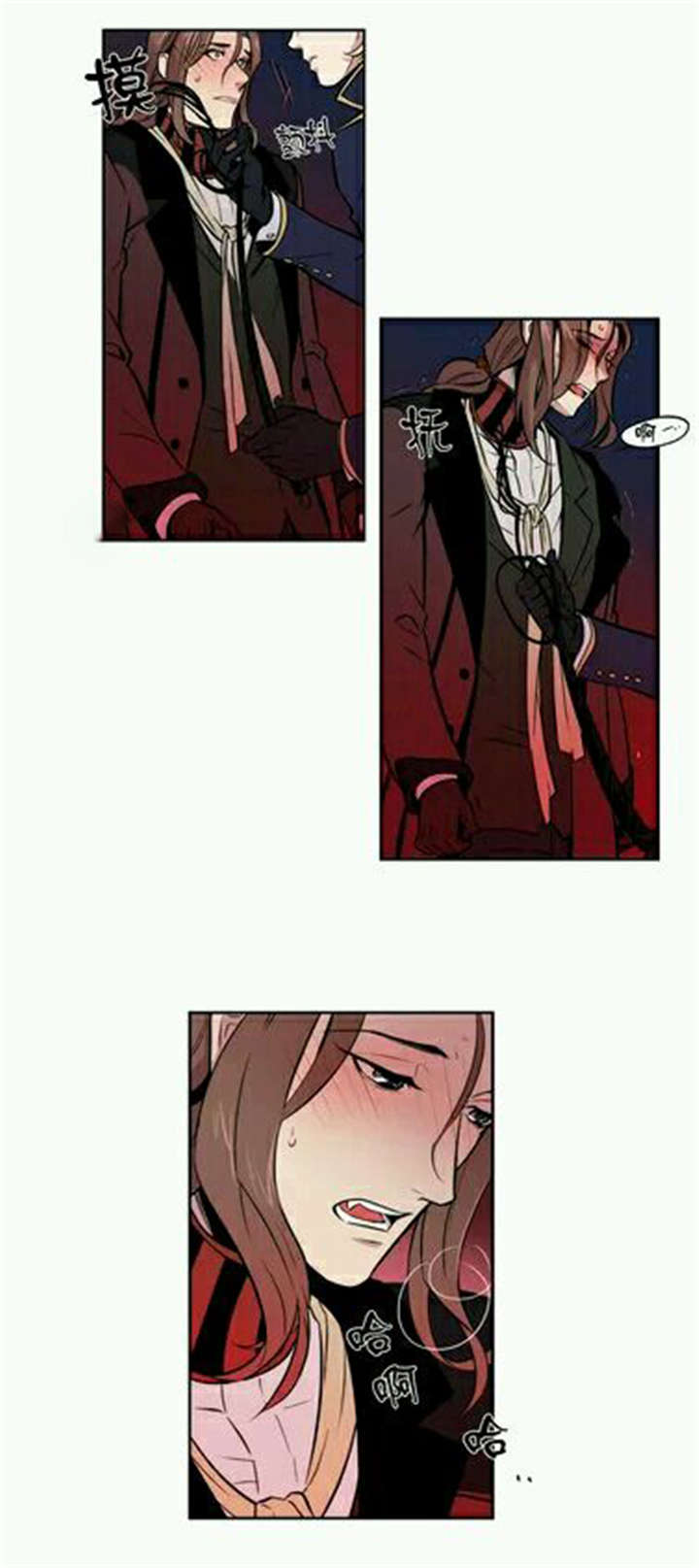 第16章：这才是符合这世界规则的结局8