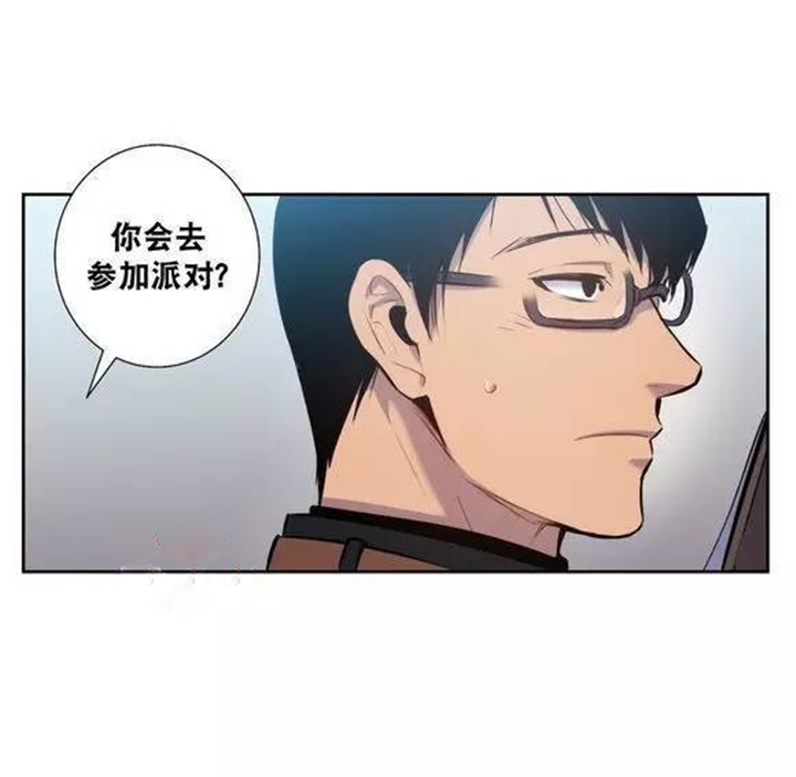 第45章：太不像话了8