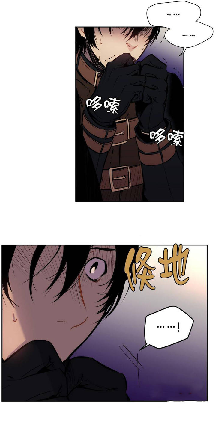 第5章：全部都说出来11