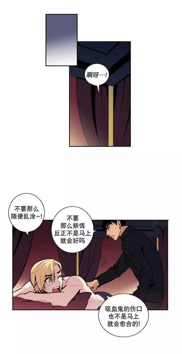 第21章：请好好记住5
