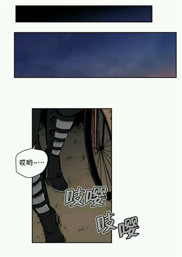 第10章：这不是你所认识的黑暗3