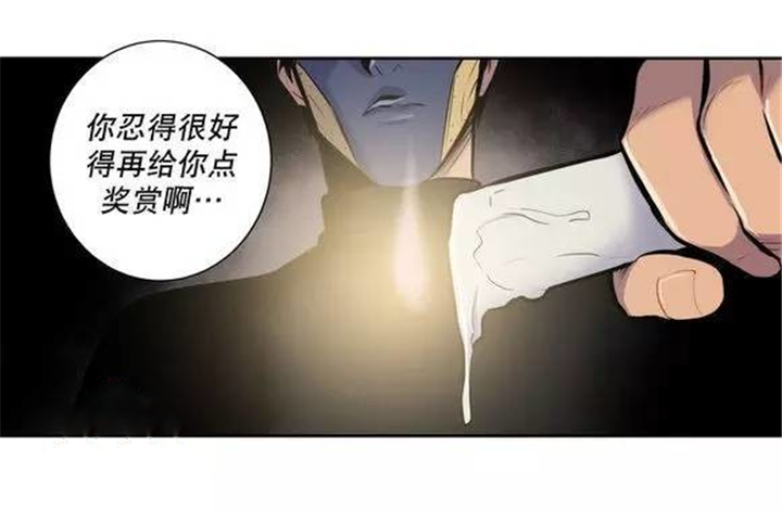 第27章：这张脸应该可以15