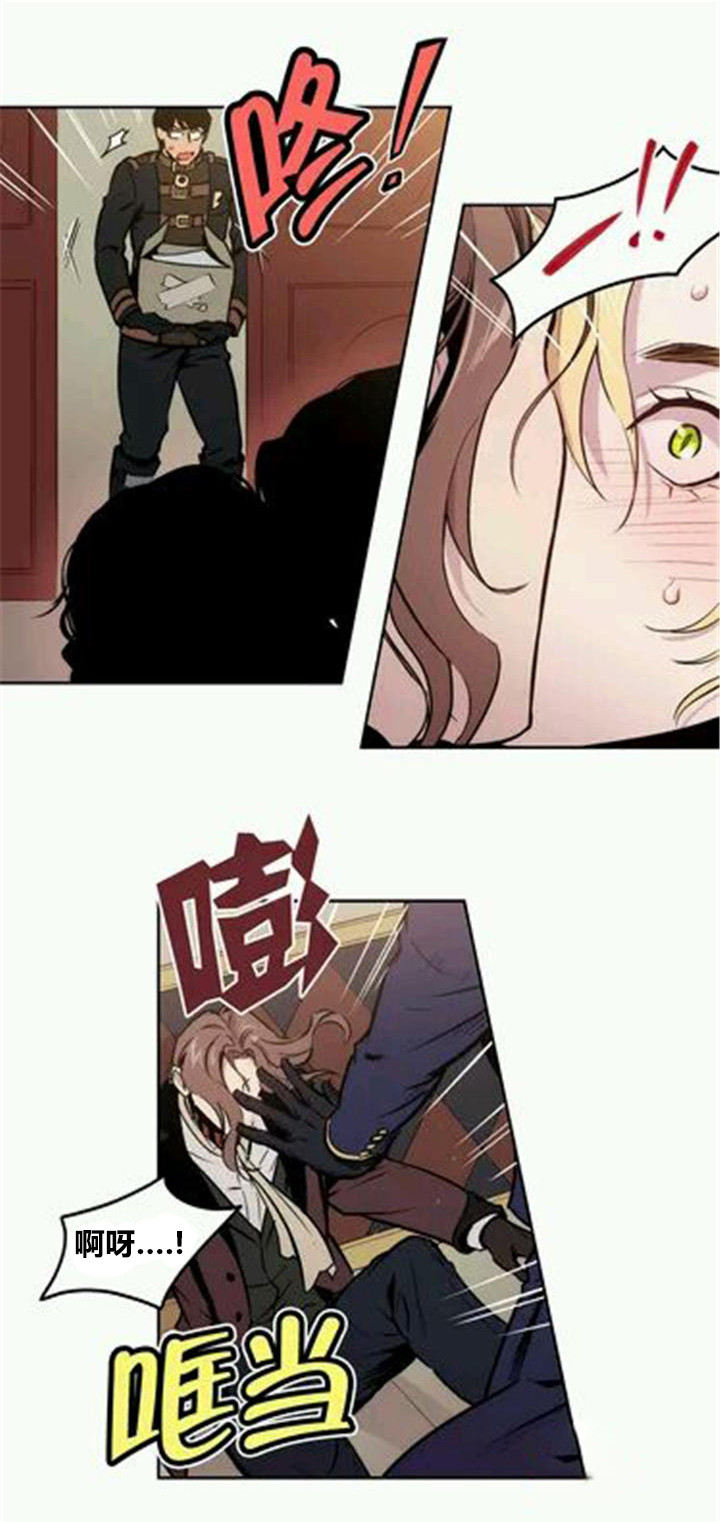 第13章：赛尔真是太粗鲁啦8