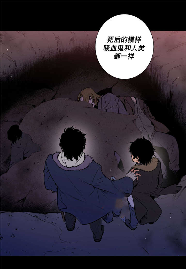 第65章：奇怪脚印10