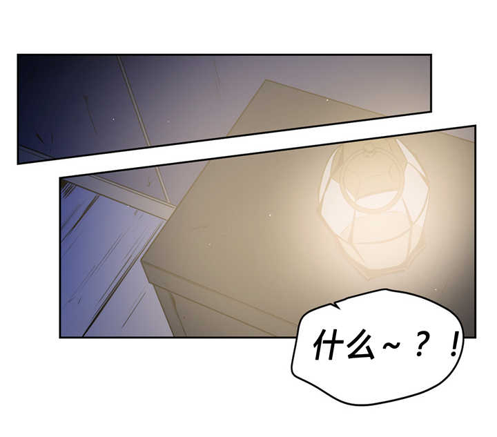 第83章：追逐香气12