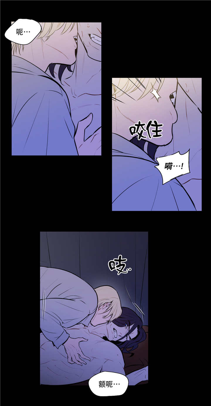 第75章：解除关系16