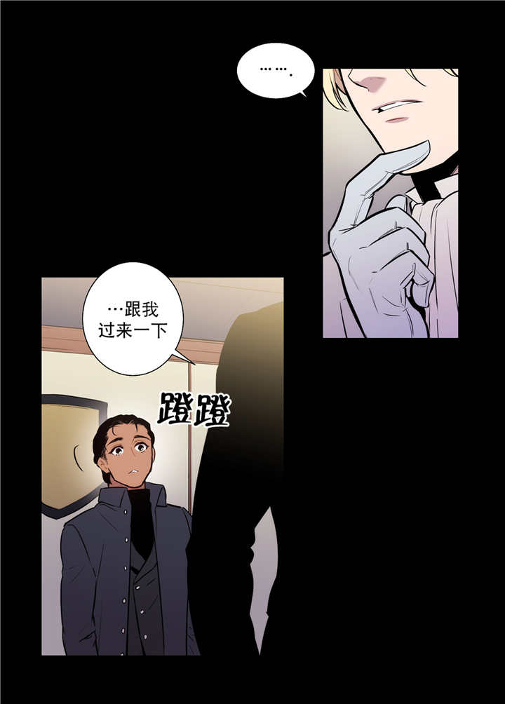 第76章：我珍视的2