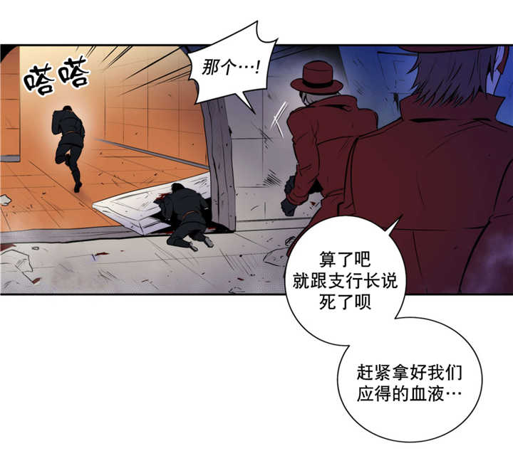 第54章：我相信你18