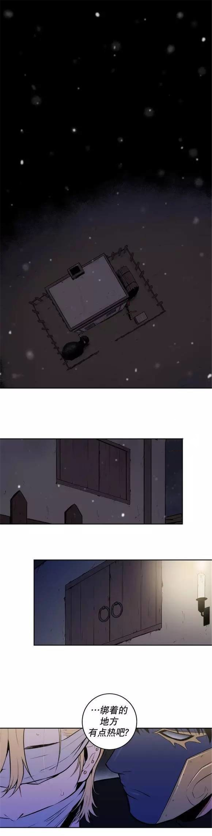 第27章：这张脸应该可以10