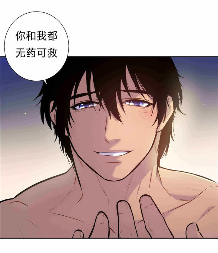 第85章：守护2