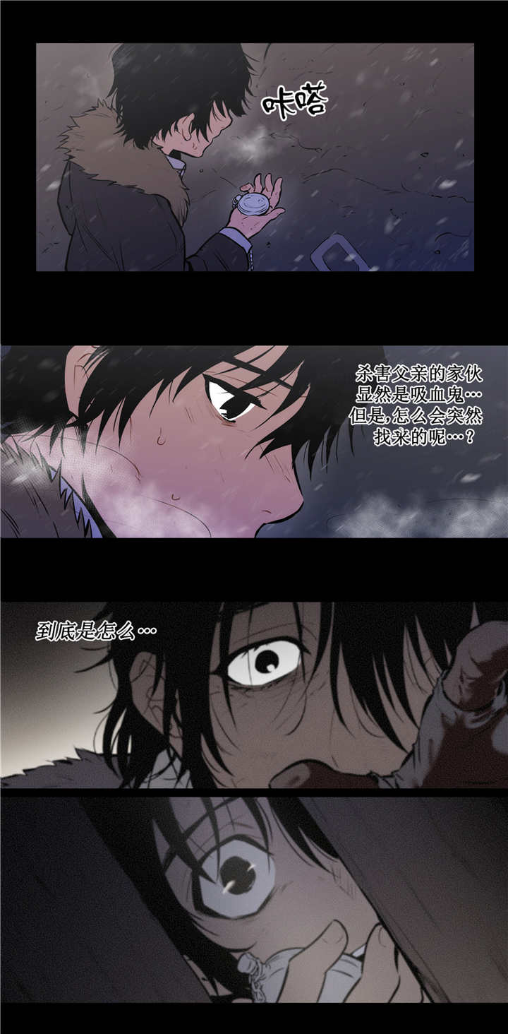第74章：我逃跑了8