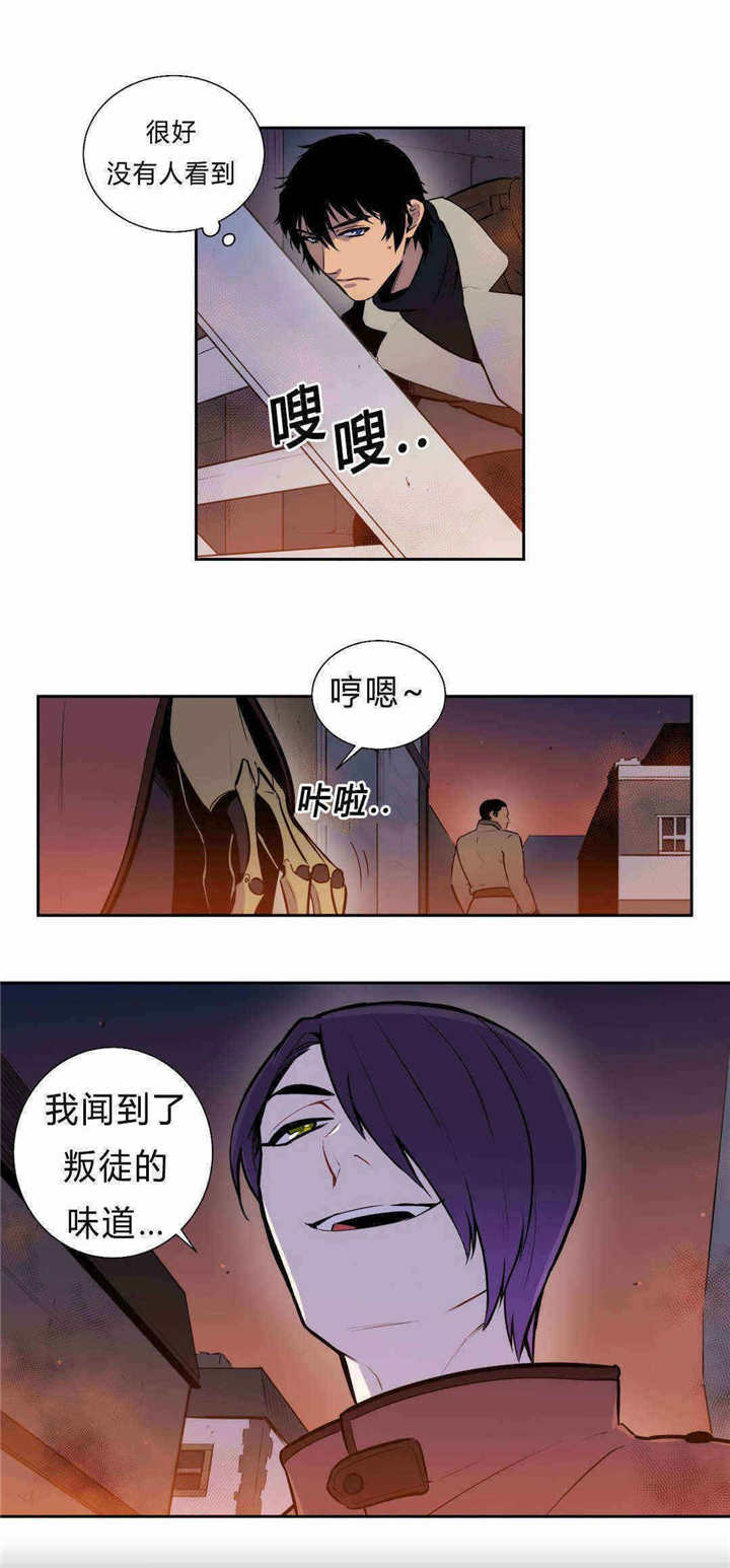 第91章：约定2