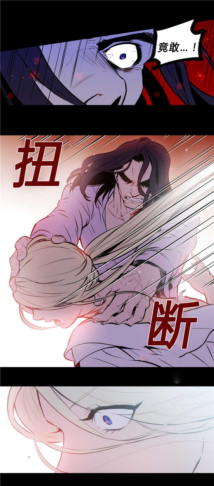 第81章：独特回忆8