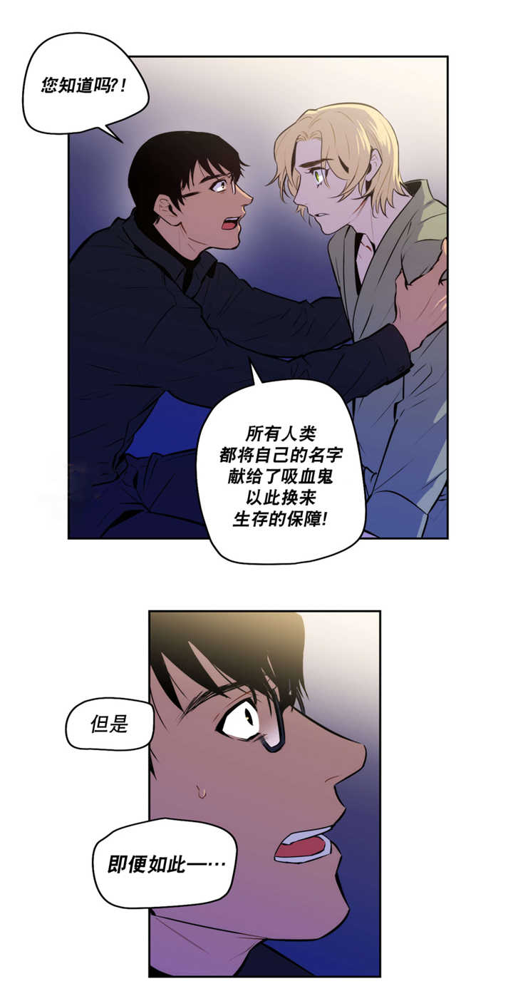 第51章：无法满足5