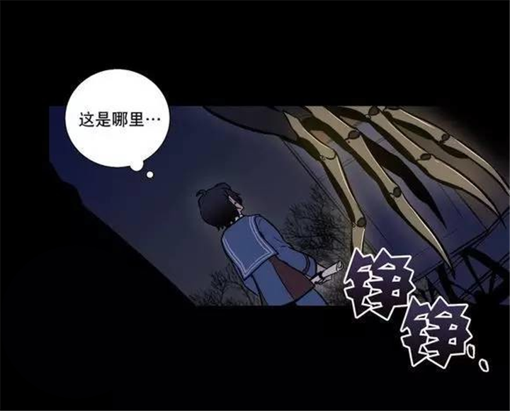 第41章：就这样放了他？13