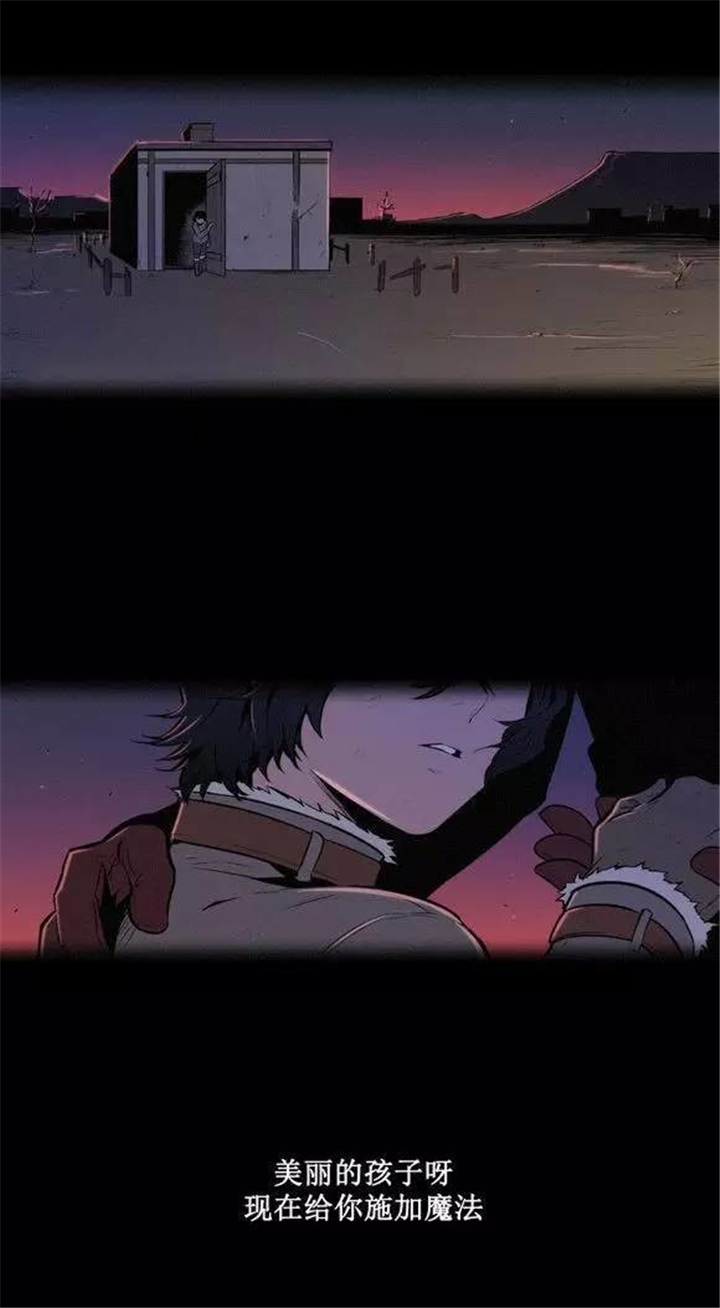 第33章：完美的艺术品0