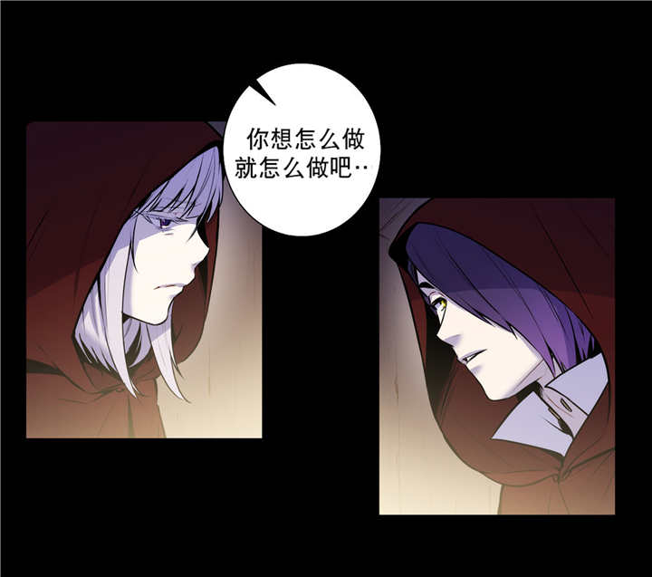 第72章：厌倦梦境0