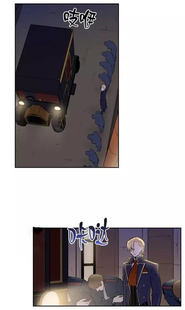 第24章：不要丢下我12