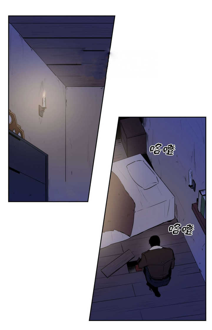 第60章：伤害自己4
