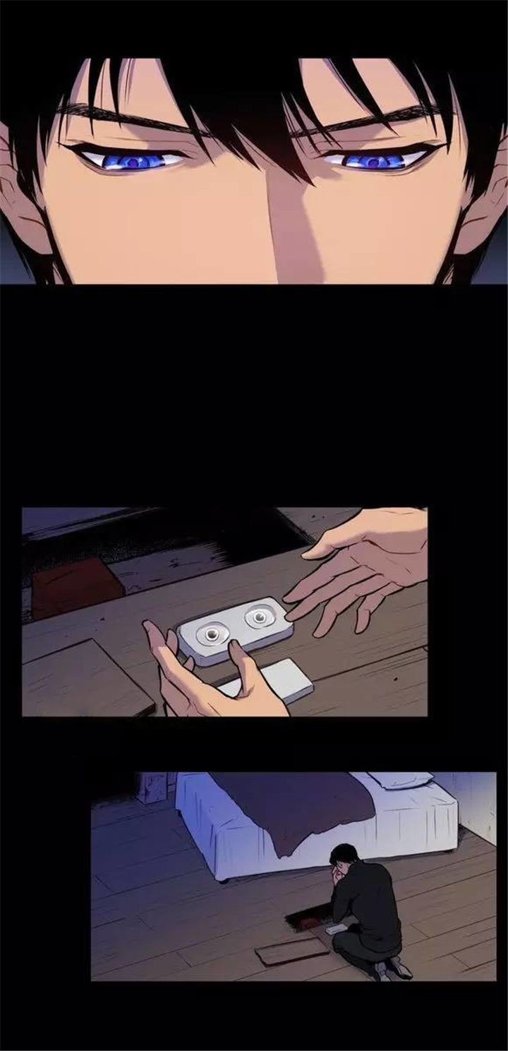 第29章：开始喜欢上人类6