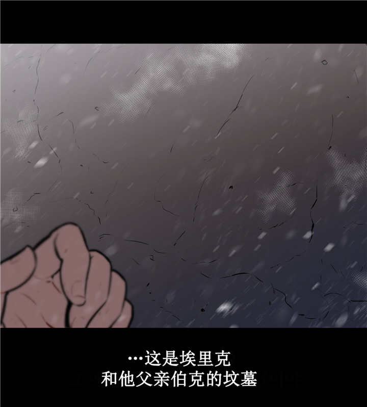 第74章：我逃跑了13