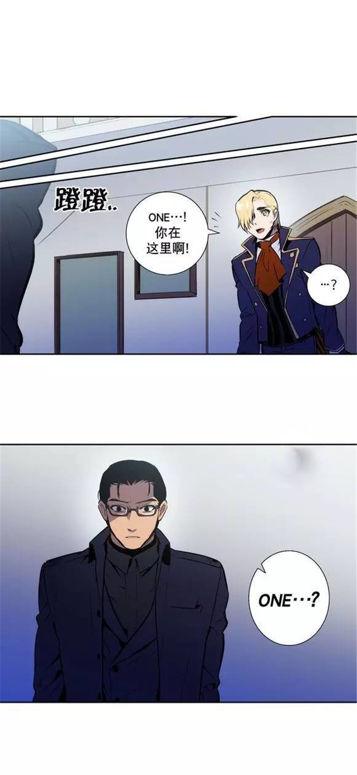 第49章：我认错人了21